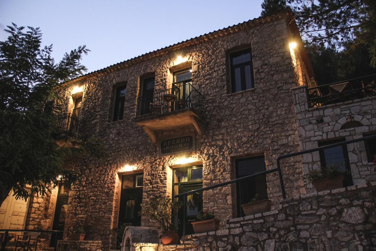 Guesthouse Vrenthi Karítaina 外观 照片